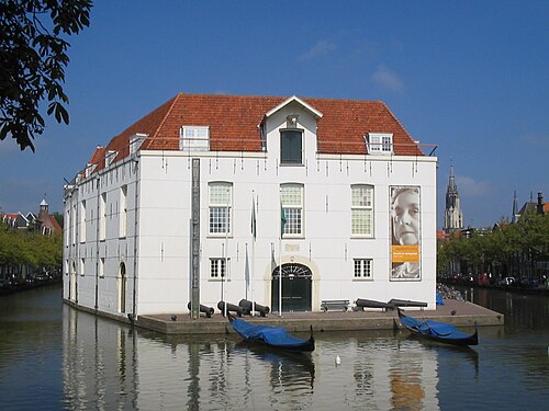 Royal Netherlands Army Museum